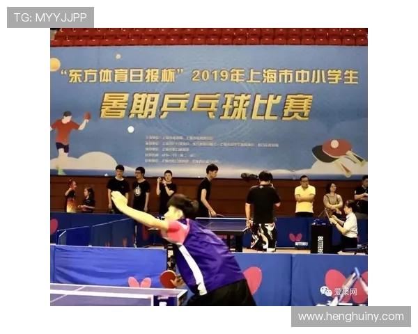 乒乓球比赛经验排行榜揭晓上海乒乓球队荣登第三名引发关注