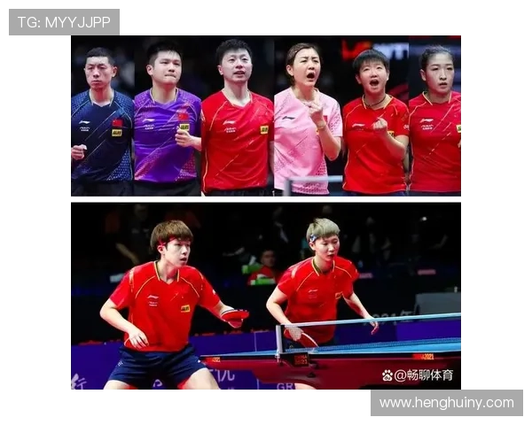 北京乒乓球队挑战赛精彩配合展现团队默契与实力的完美结合